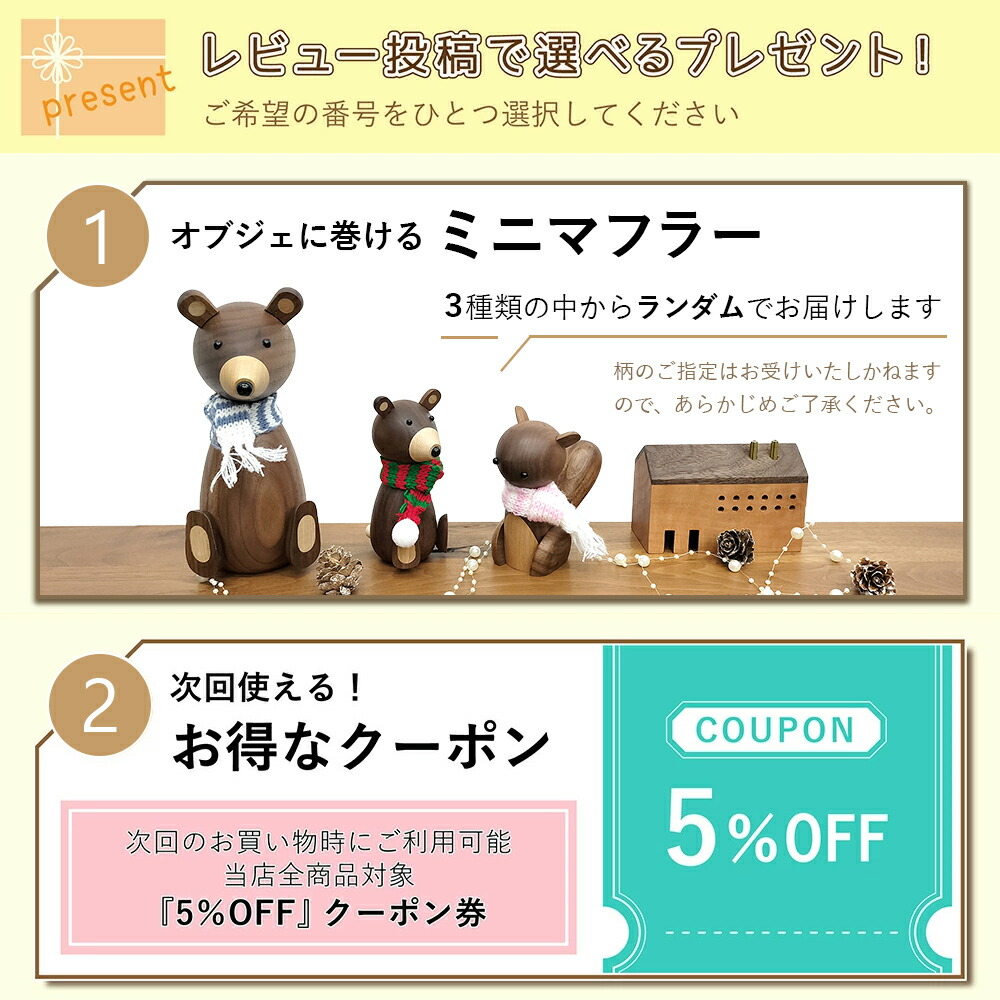 楽天市場】カイ・ボイスン デンマーク [ ダックスフンド ] 木製