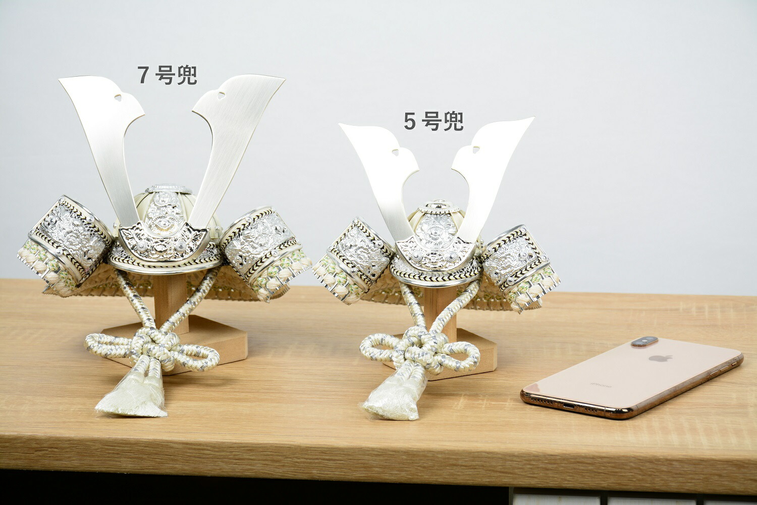 楽天市場】【選べる3種】 五月人形 寛蔵作 兜飾り 白兜 7号 限定品