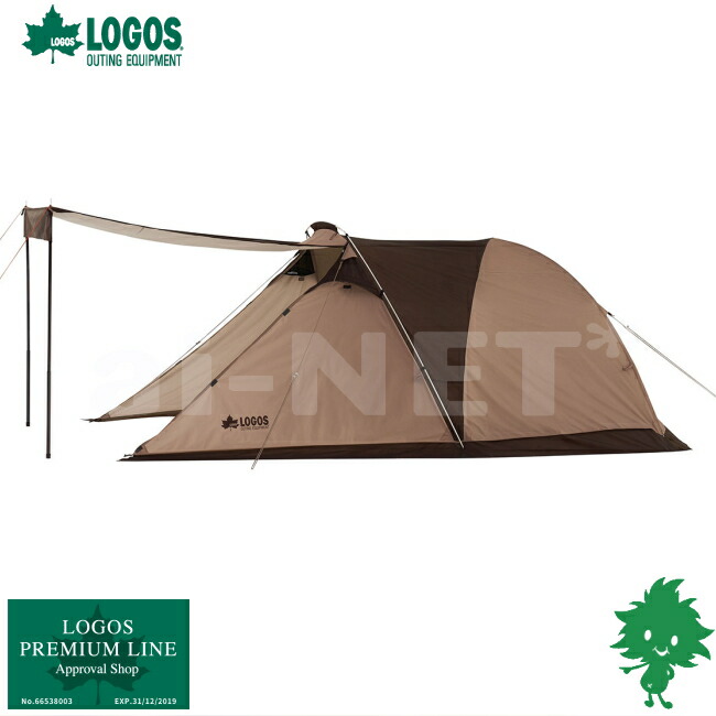 楽天市場】限定特価 送料無料 LOGOS/ロゴス neos ツーリングドゥーブル