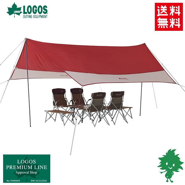 楽天市場】限定特価 LOGOS/ロゴス タープヘキサ440 (難燃RS) 71805615