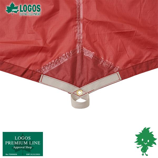 楽天市場】限定特価 LOGOS/ロゴス タープヘキサ440 (難燃RS) 71805615