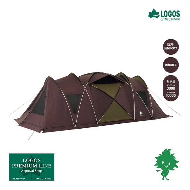 楽天市場】ロゴス テント 2ルーム（種類（テント）ツールーム型テント