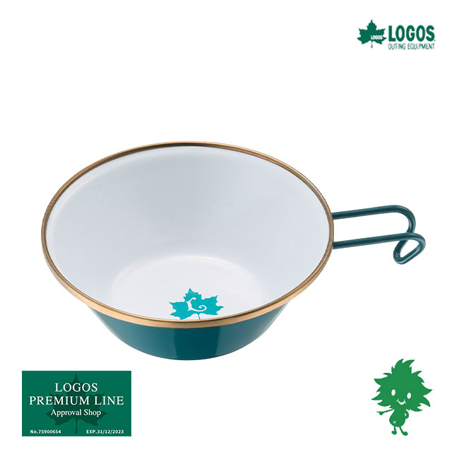 新品ホーローシェラカップフォレストグリーン色3個セット 新品ホーロー