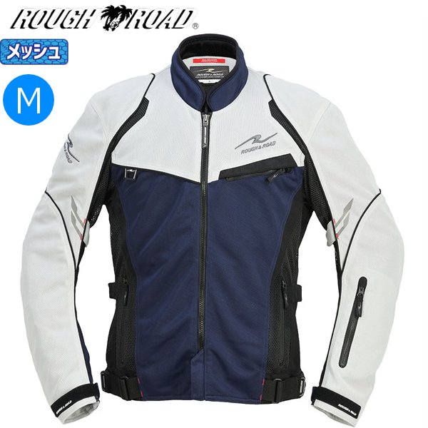 ウェア 春夏 メッシュジャケット バイク」の人気商品一覧 | 安い商品を