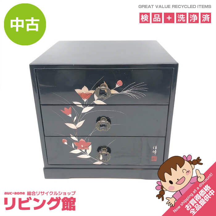 楽天市場】和 小物入れ たんすの通販