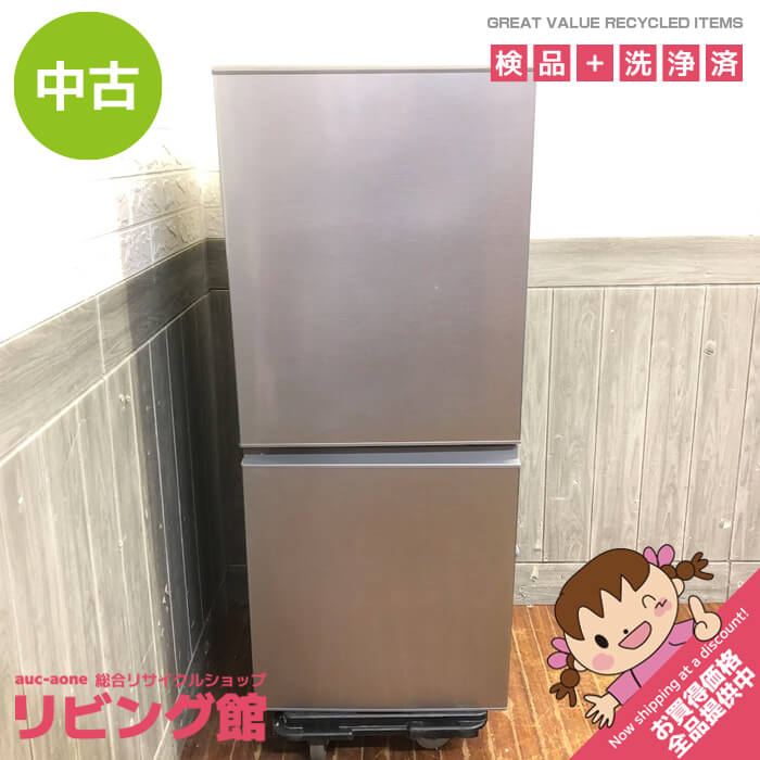 楽天市場】【中古】 アクア 冷蔵庫 126L AQR-13H(S) ブラッシュ