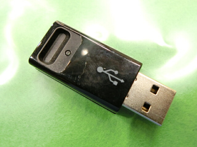 楽天市場】【中古】hp SD-2060 ワイヤレスキーボード(SK-2064