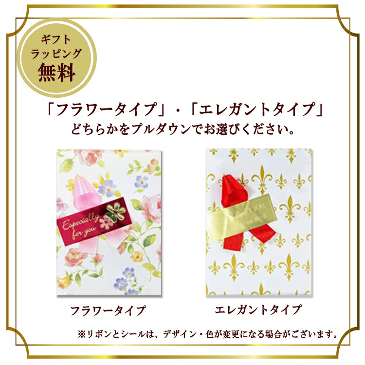 楽天市場】ニワトリ とり年 置物 3 誕生日 プレゼント ギフト 贈り物