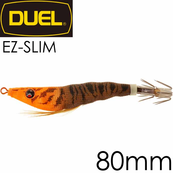 楽天市場】イージースリム スッテの通販