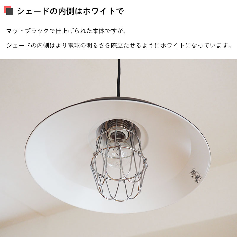 楽天市場】【10%OFFセール】 ペンダントライト オブツサ GLF-3485 後藤