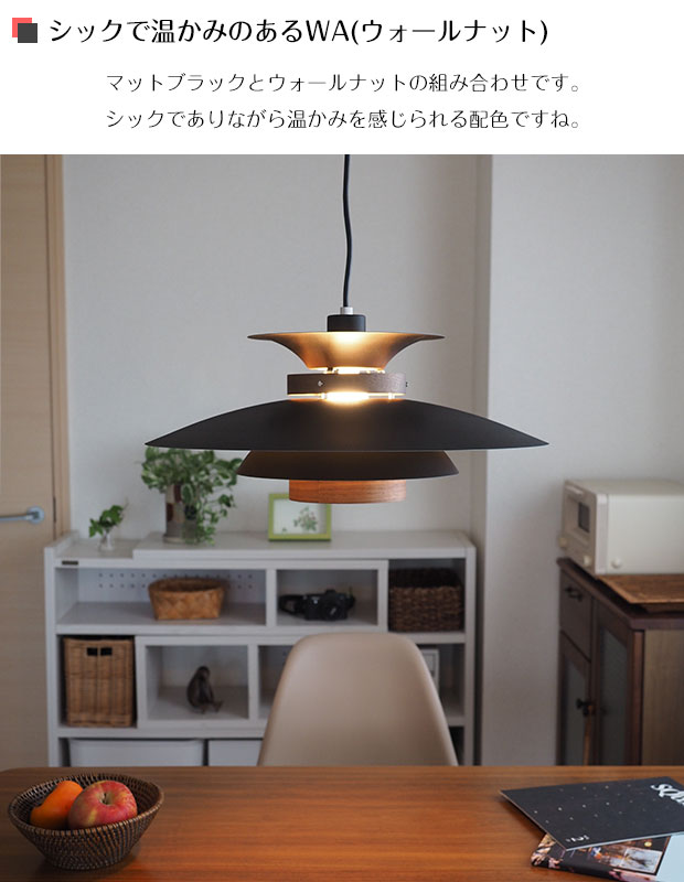 楽天市場】ペンダントライト MERCERO メルチェロ LT-7442 INTERFORM