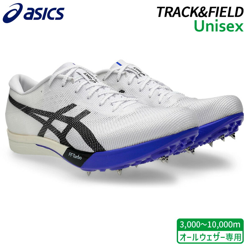 楽天市場】アシックスメタスピードの通販
