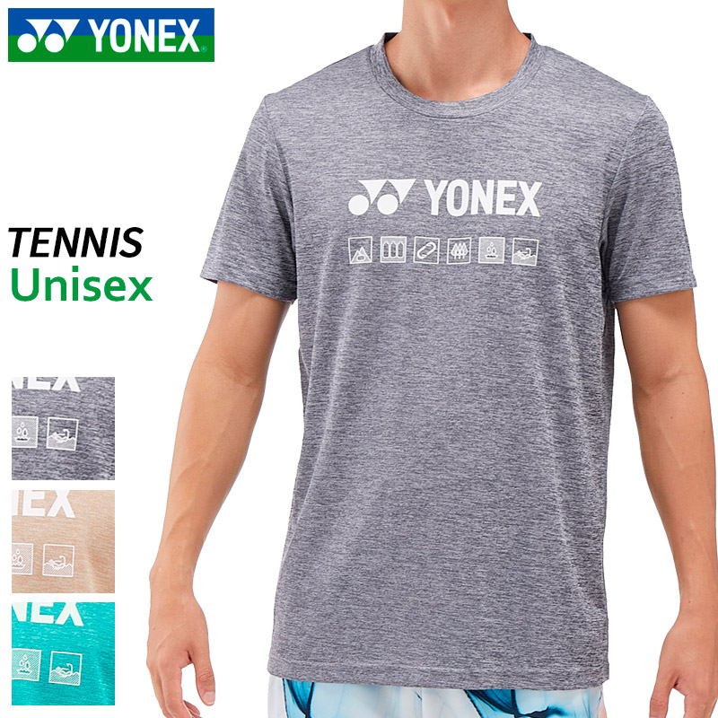 楽天市場】【Mサイズのみ SALE 50%OFF】ヨネックス YONEX ユニドライT