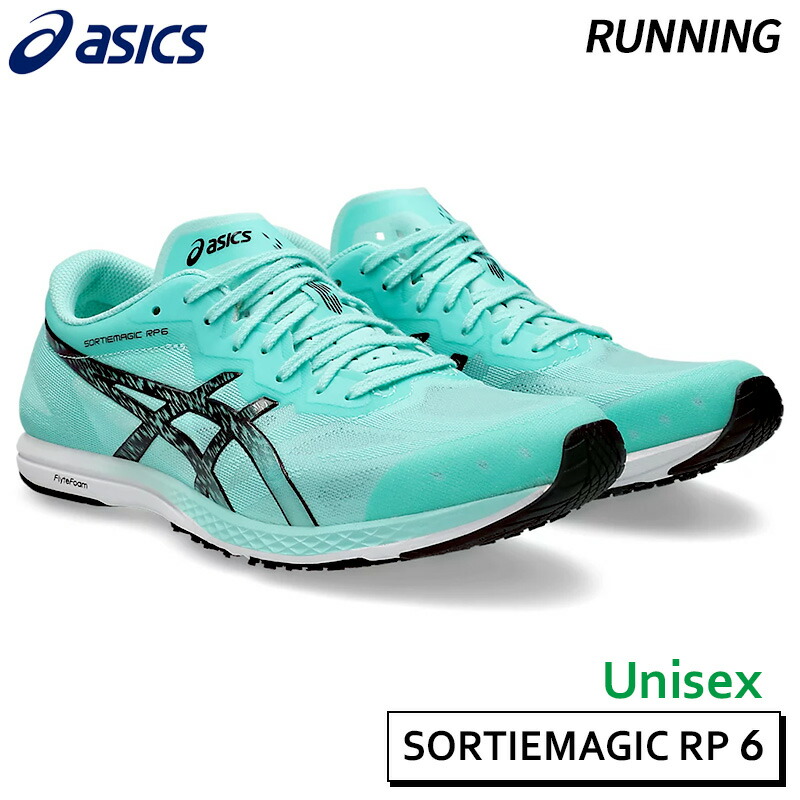 楽天市場】アシックス asics ソーティーマジックRP 6 1013A098-401