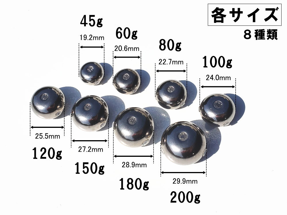 楽天市場】タングステン (無塗装 150g 1個) 【楽天SS☆P10倍3/4 20時