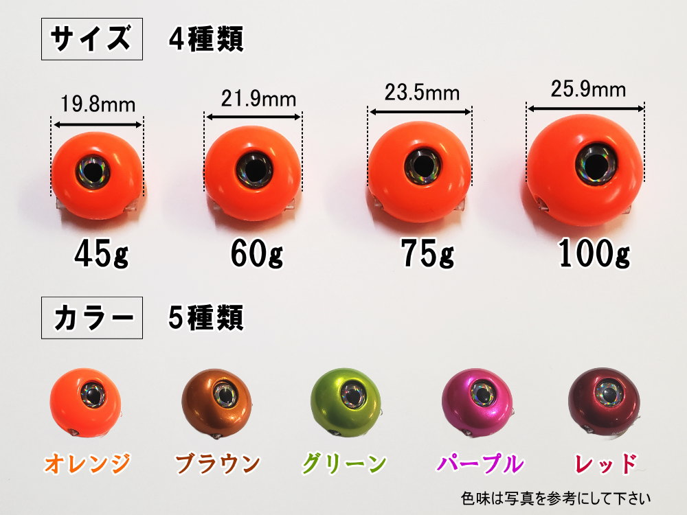 楽天市場】タングステン (75g 100g 各1個) 75グラム 100グラム