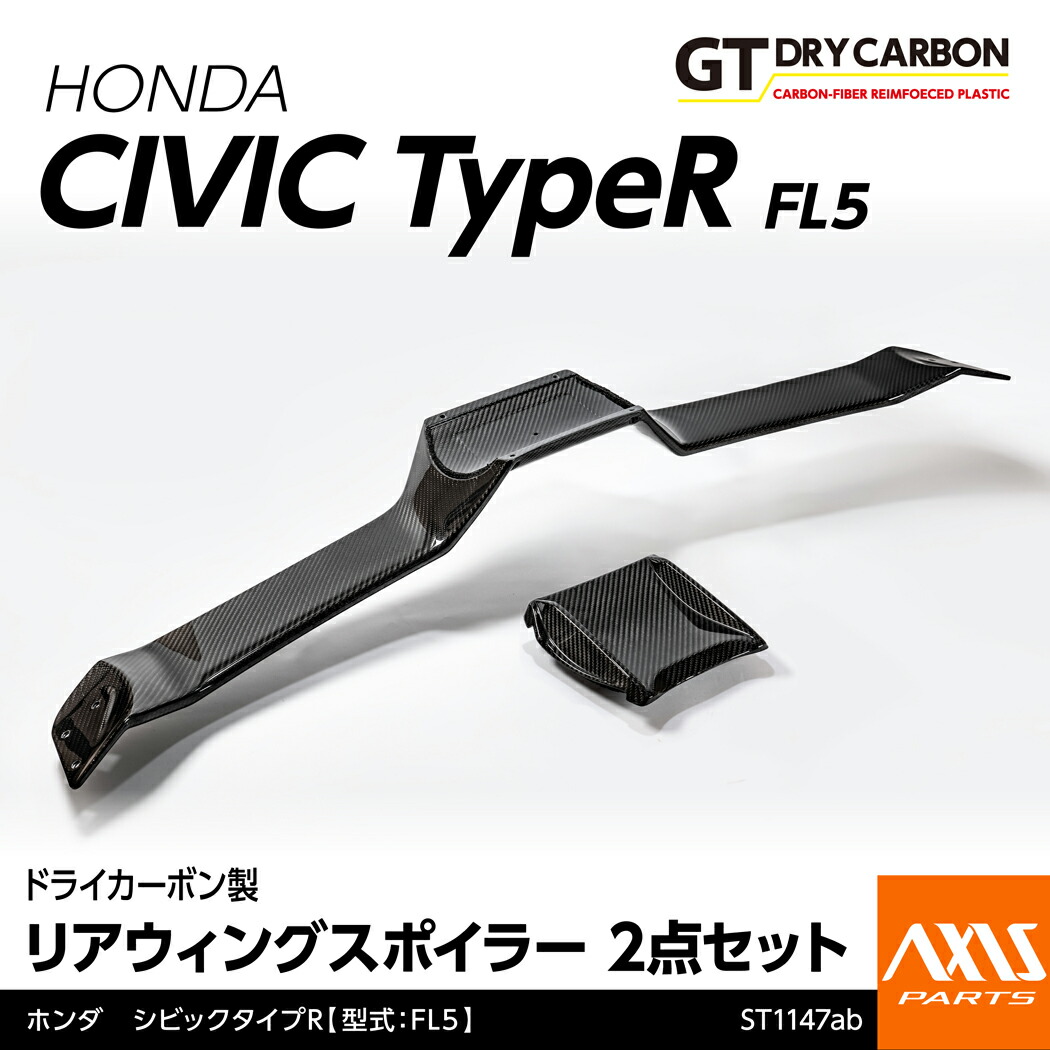 楽天市場】【ポイント5倍！3/10 18:00〜3/11 01:59】【5月末入荷予定