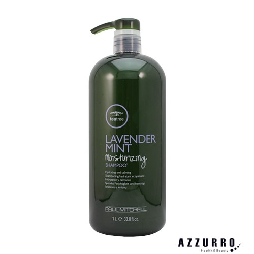 コスメック ナチュラルハート ヘアエンドルフィン シャンプー 4000ml