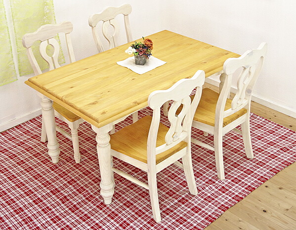 楽天市場】フレンチカントリー ダイニング5点セット パイン材 140cm幅