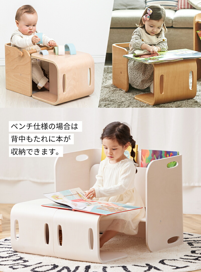 楽天市場】豪華レビュー特典！HOPPL（ホップル）コロコロチェア