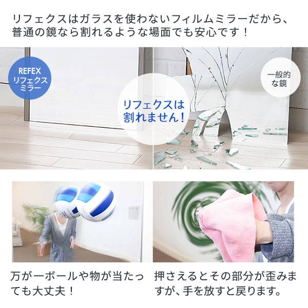 楽天市場】【P5倍】ダンス用ミラー ダンスメイト avex エイベックス