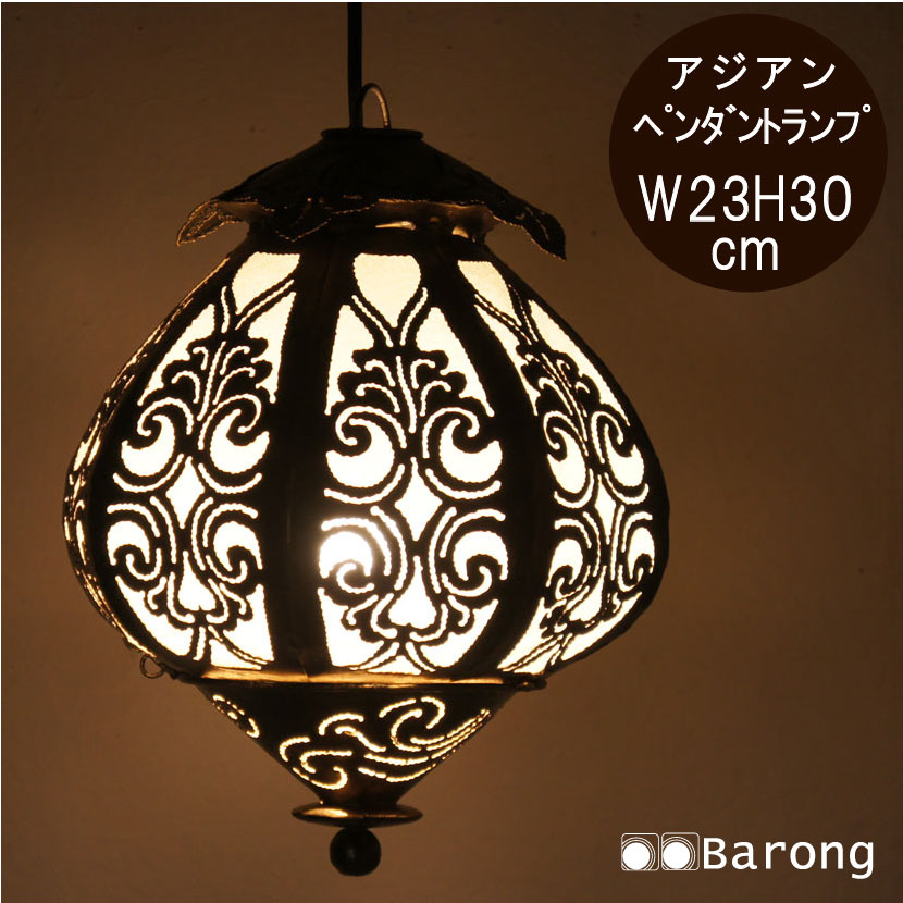 楽天市場】【送料無料！】LED球、コード付！アイアンアラビアン型