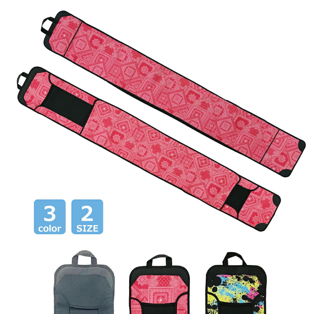 楽天市場】ユニバーサルカント UNIVERSAL CANT スノーボードプレート