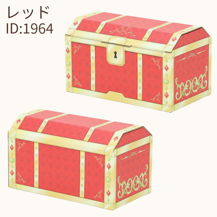 楽天市場】宝箱 ダンボール 80サイズ アソート3枚セット 5枚〜50枚