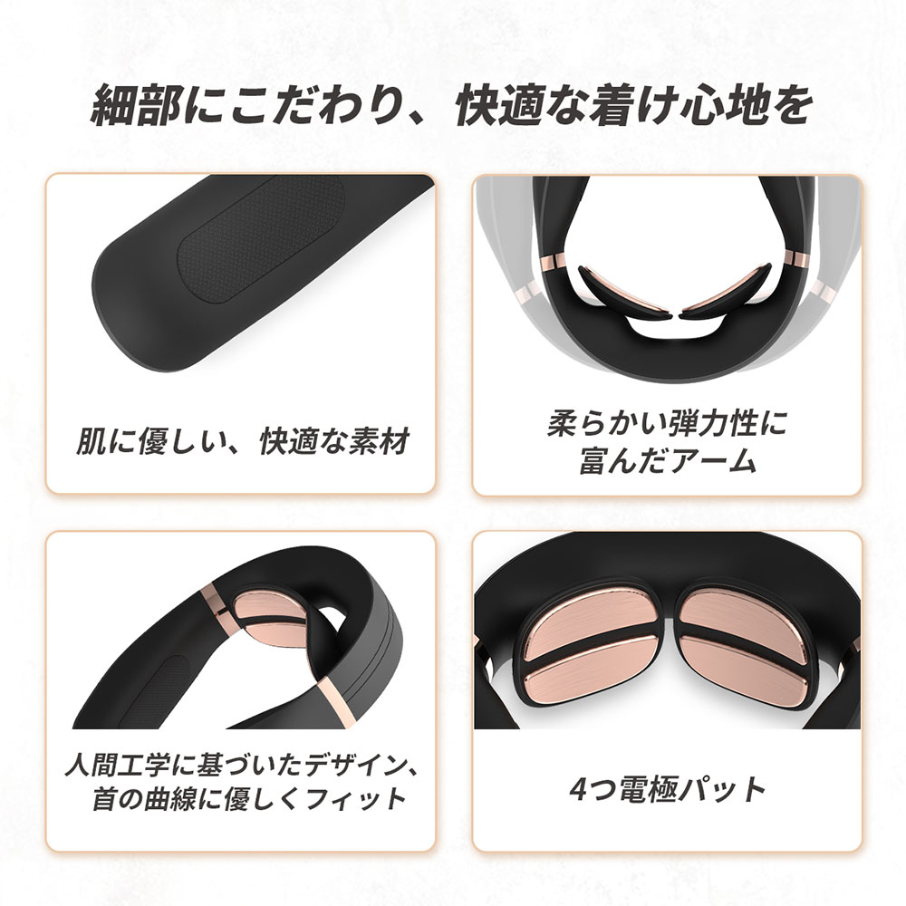 楽天市場】Tech Love テックラブ EMSスマートネックプロ 首 温熱 EMS
