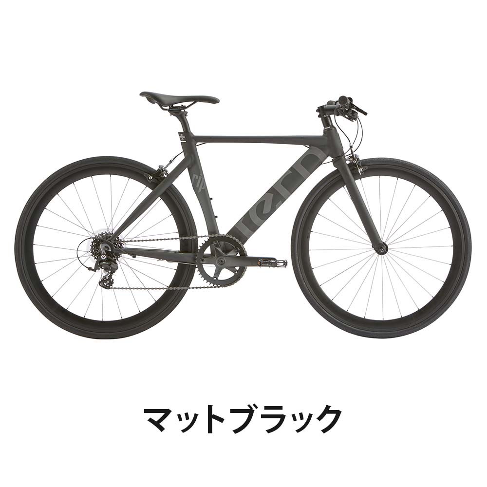 楽天市場】Tern ターン 自転車 クロスバイク RIP リップ 2025年モデル