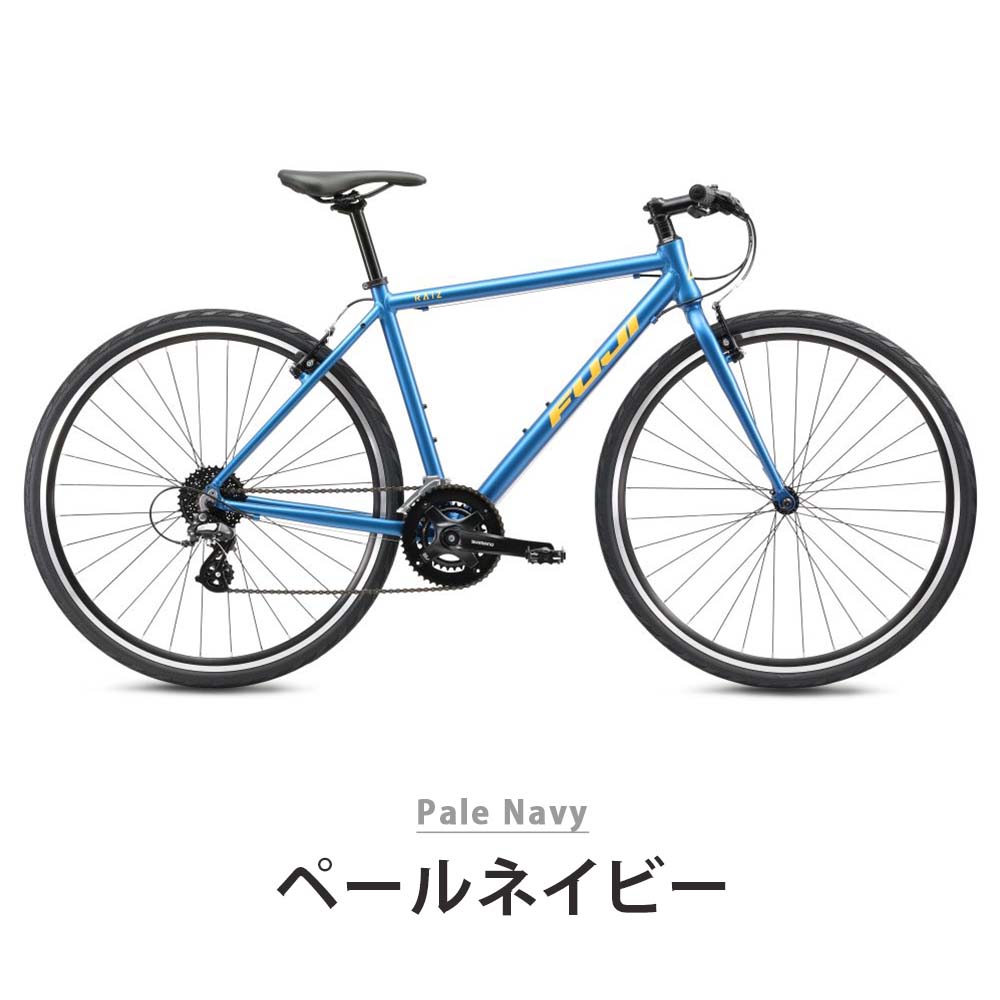 楽天市場】Fuji フジ 自転車 バイク クロスバイク RAIZ ライズ 2025年