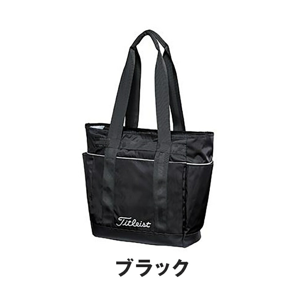ゴルフ ボストンバッグ タイトリスト」の人気商品一覧 | 安い商品を