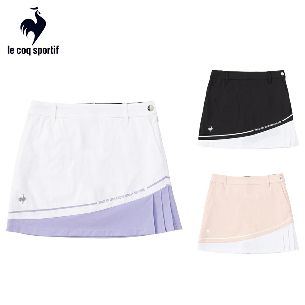 楽天市場】le coq sportif ルコック レディース ゴルフウェア スカート