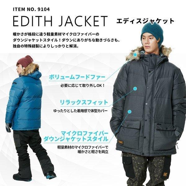 楽天市場】KELLAN ケラン ジャケット スキー スノボ ウェア