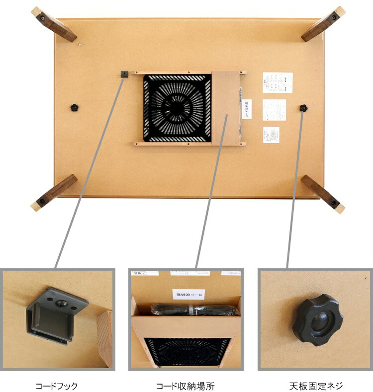 楽天市場】家具調こたつ 暖卓 長方形 コタツ 炬燵 和風モダン 継脚