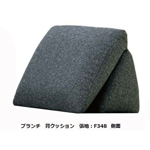 楽天市場】【送料無料】国産品 マルイチセーリング背クッション BRUNCH