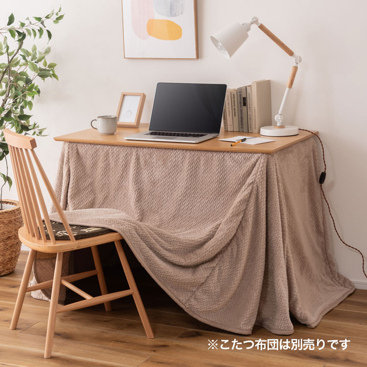 楽天市場】こたつ コタツ 2WAY 幅105cm 奥行60cm やぐら型 デスク