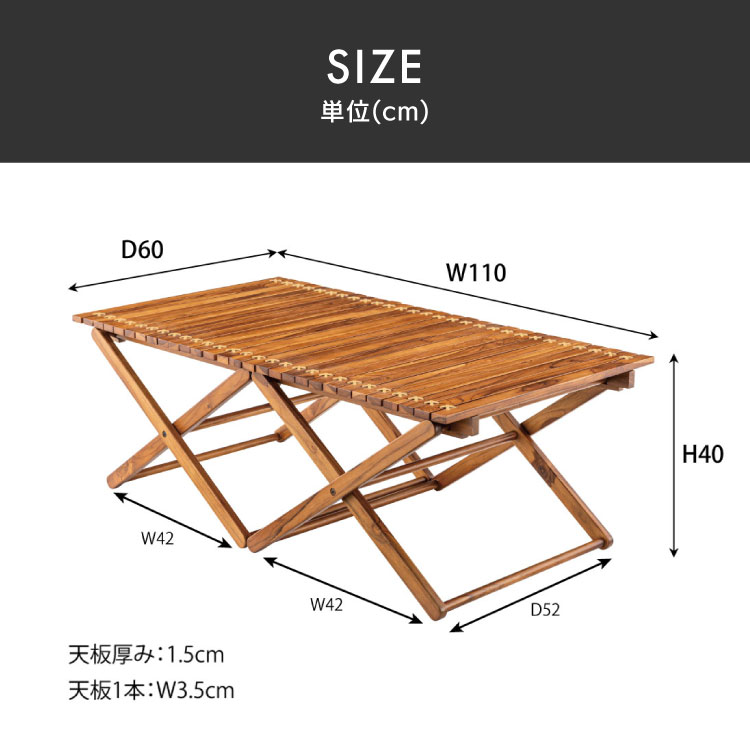 楽天市場】フォールディングテーブル 幅110 奥行60 高さ40 アウトドア