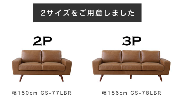 楽天市場】ソファ 3人掛け ビンテージソファー レザーソファ ソファ