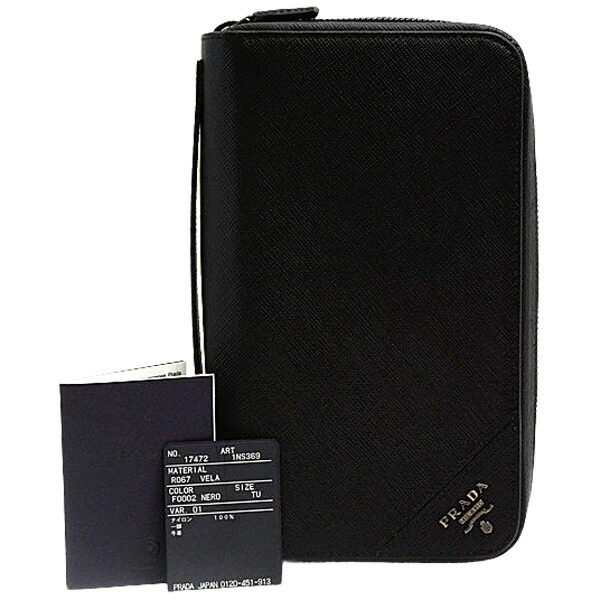 楽天市場】プラダ 財布 メンズ サフィアーノレザー ドキュメント