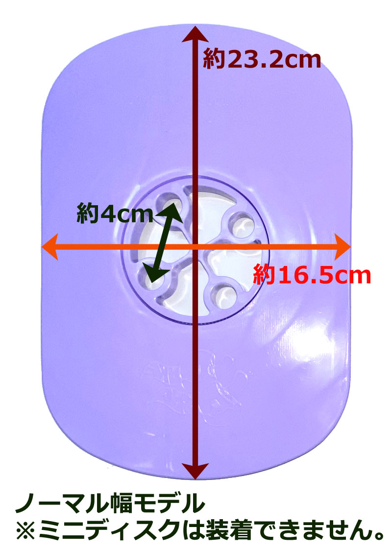 楽天市場】OJK PLATE オージェイケイプレート DRAG DAKE FREE RIDE
