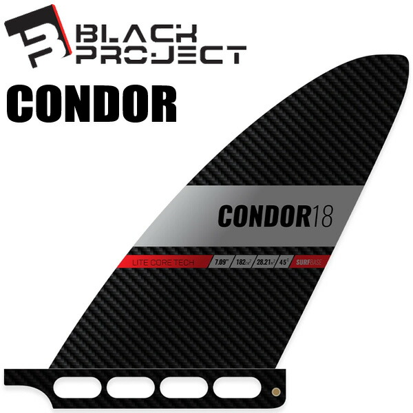楽天市場】BLACK PROJECT CONDOR CARBON/ブラックプロジェクト