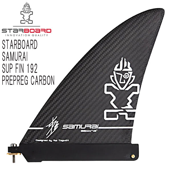 楽天市場】STARBOARD SAMURAI SUP FIN 192 PREPREG CARBON / スター