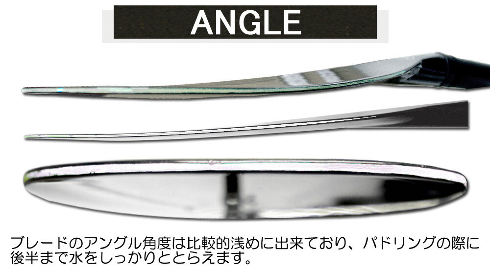 楽天市場】SUP サップ カーボンパドル ADVANCED/アドバンス PRO LIGHT