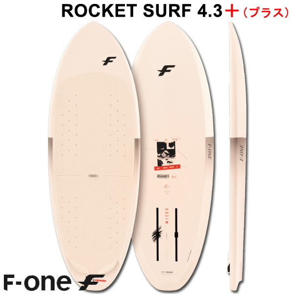 f-one エフワン foil フォイルボード 85L ボードケース付 2025 ウイングフォイルボード F-ONE / エフワン ROCKET MIDLENGTH 5'10