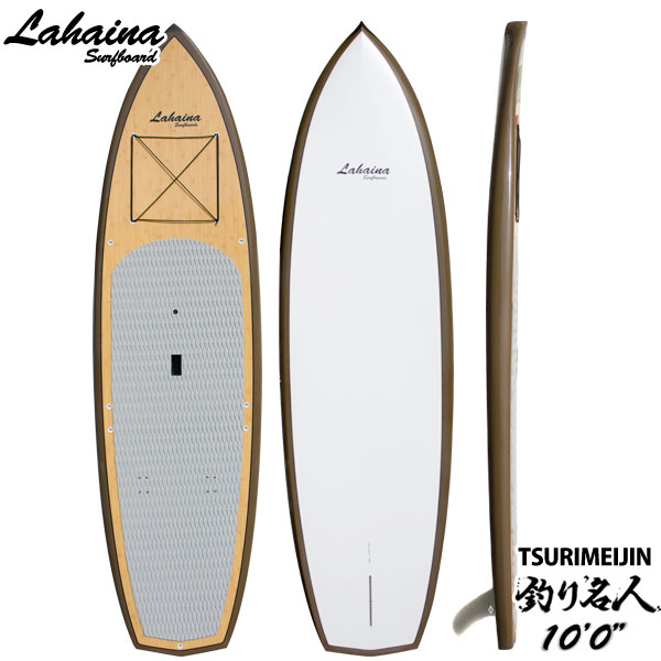 楽天市場】西濃運輸営業所止め SUP スタンドアップパドルボード サップ