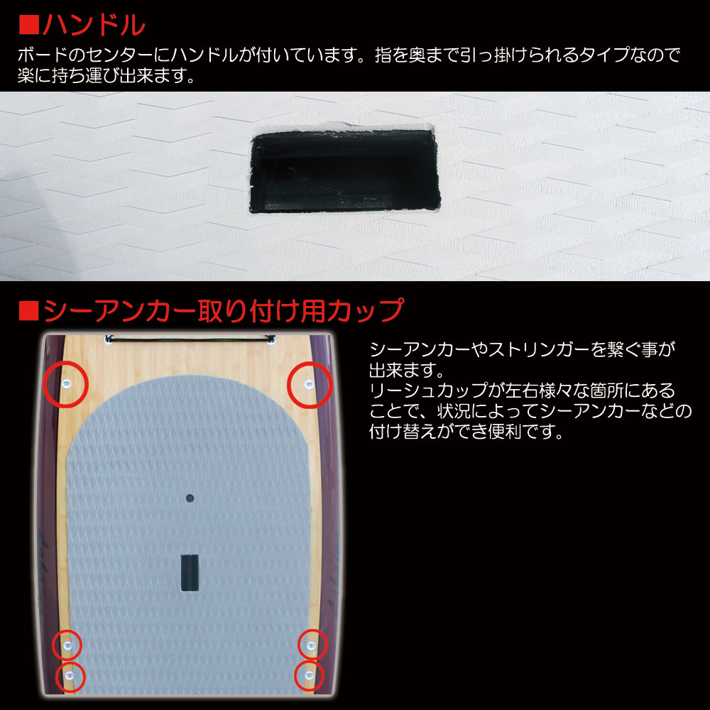 楽天市場】西濃運輸営業所止め SUP スタンドアップパドルボード サップ