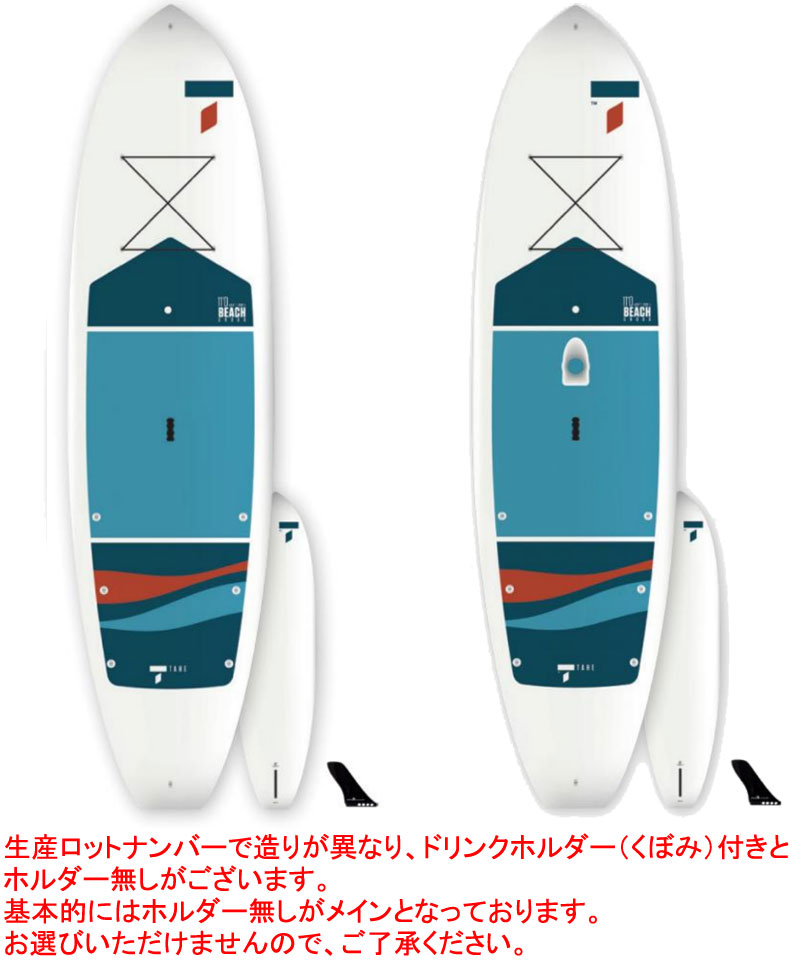 楽天市場】取り寄せ商品 2025 TAHE SUP 11'0 X 34 BEACH CROSS 106829