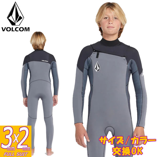 楽天市場】【スーパーSALE価格】2024継続 VOLCOM BIG BOYS MODULATOR 3