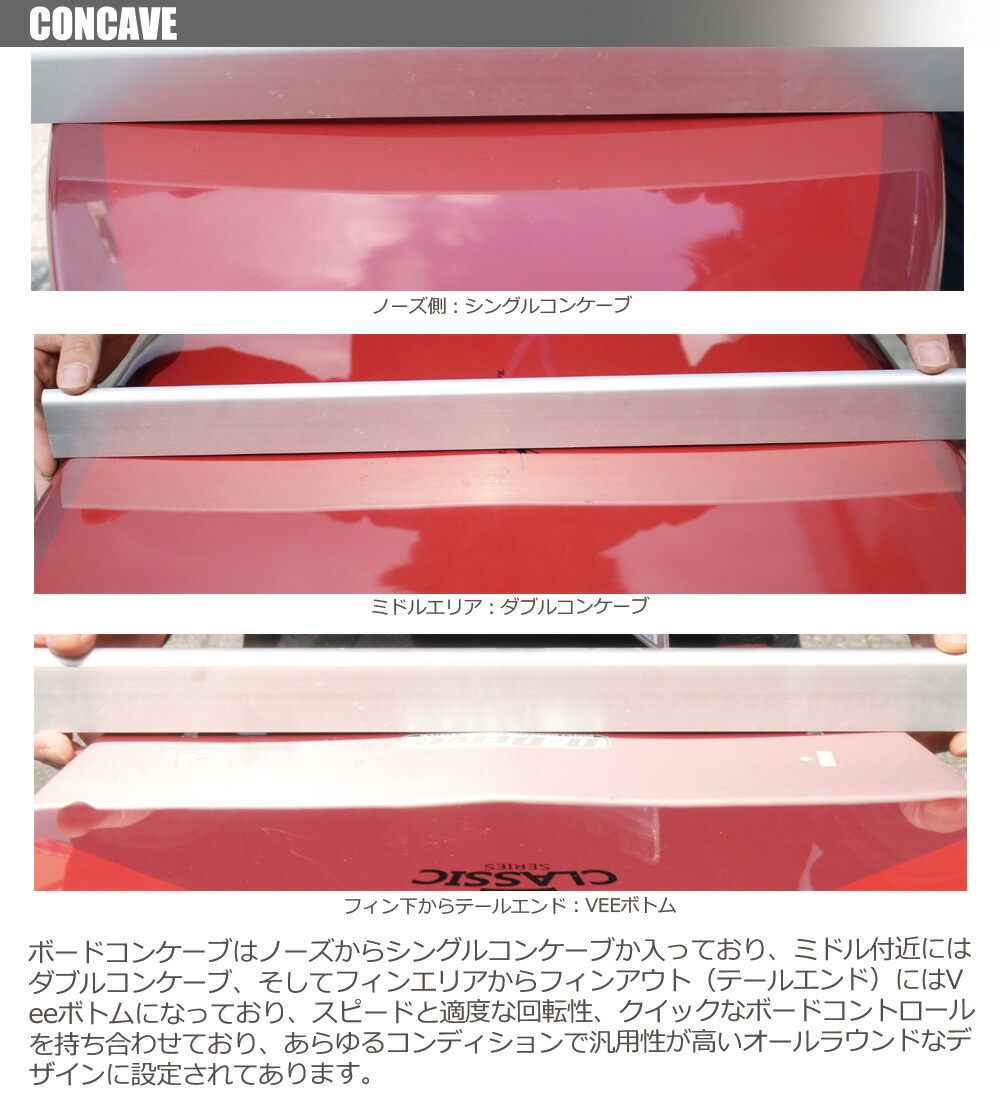 楽天市場】【スーパーSALE価格】サーフボード マイクシェイプス MAGIC